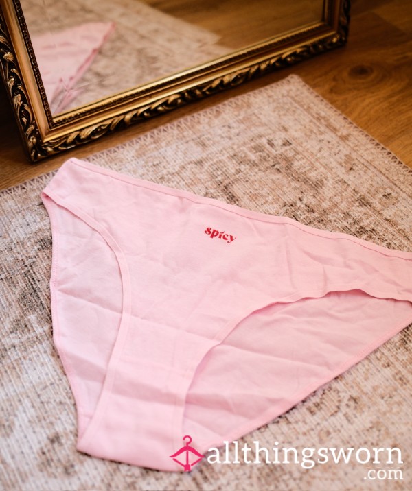 Cute Panties, 48hr Wear! 🌶️
