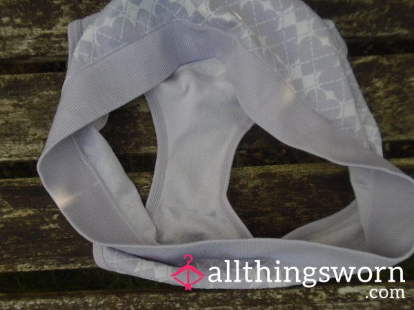 🌀💜Cute Stretchy Mauve Panties😏