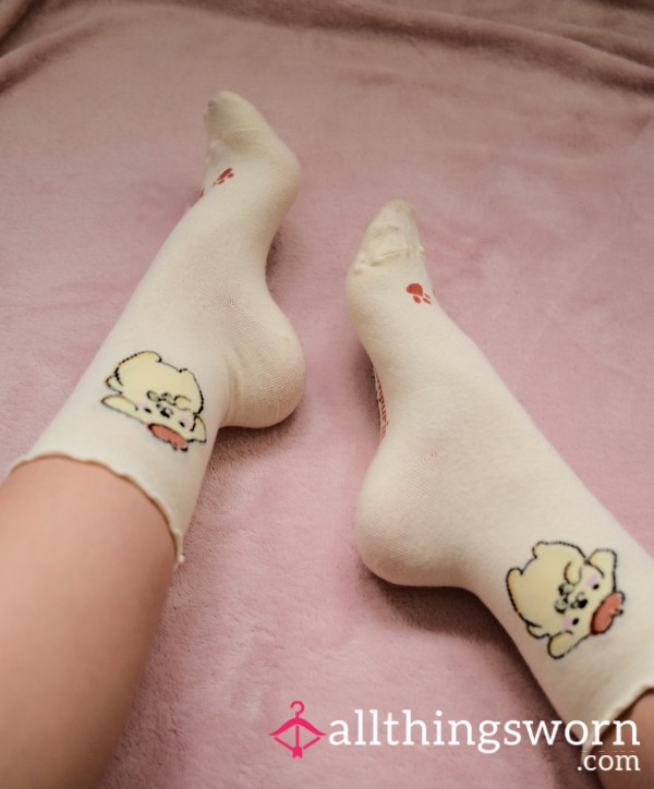 Cute Yellow Socks - 48hr Wear 💛