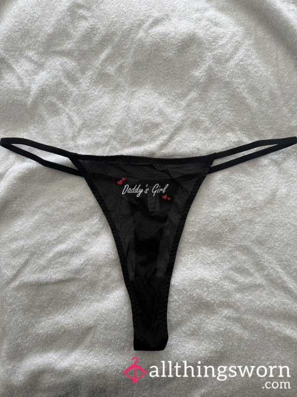 Daddy’s Girl Thong