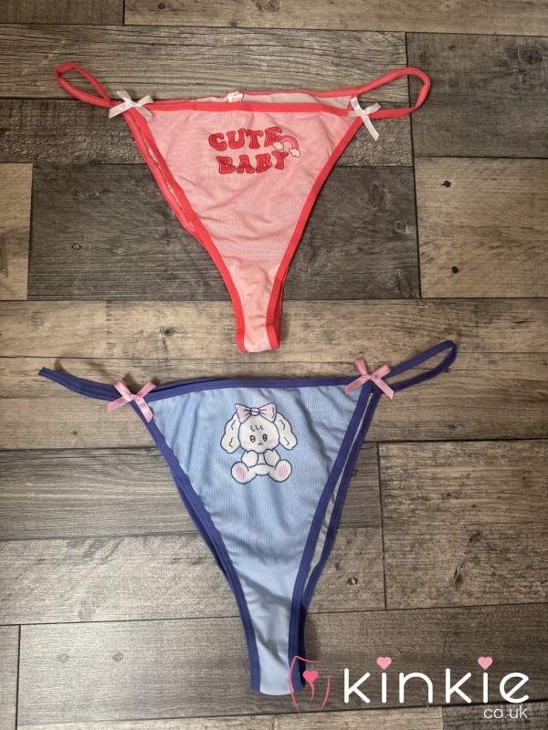 DADDY’S NAUGHTY GIRL KNICKERS 😈TABOO DIRTY KNICKERS ⭐️5 STAR TRUSTED SELLER