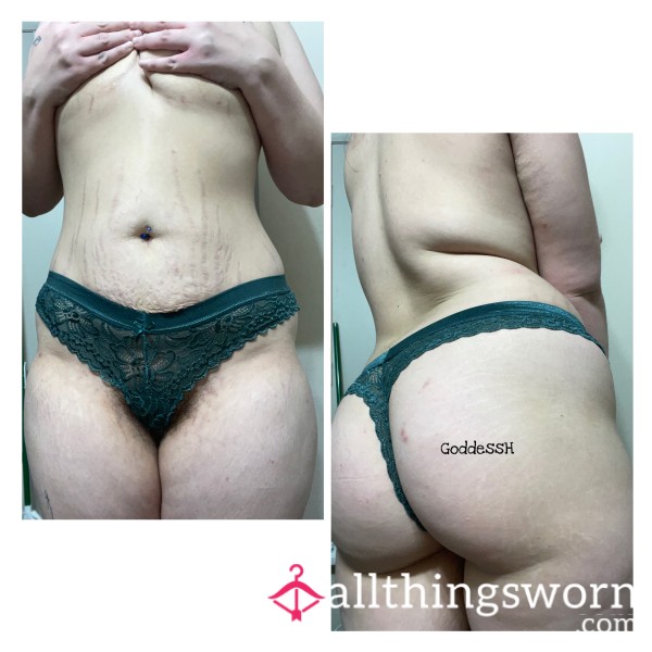 Dark Green Lace Thong 💚