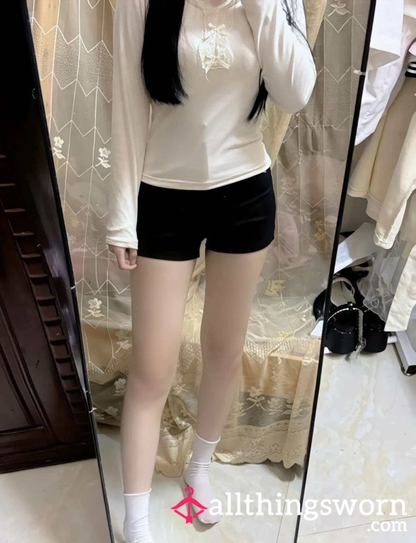 Day Long Outfit