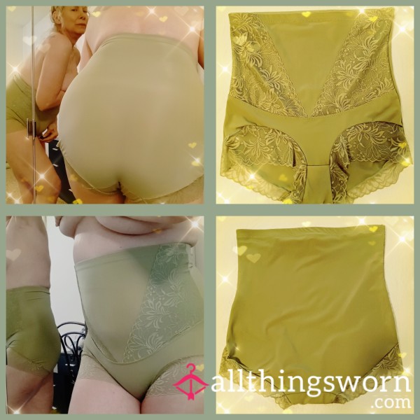 Deep Moss Green Old School Style Underbust Waist Cincher