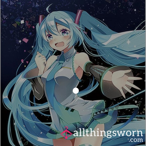 D*ck Rating Voice Message