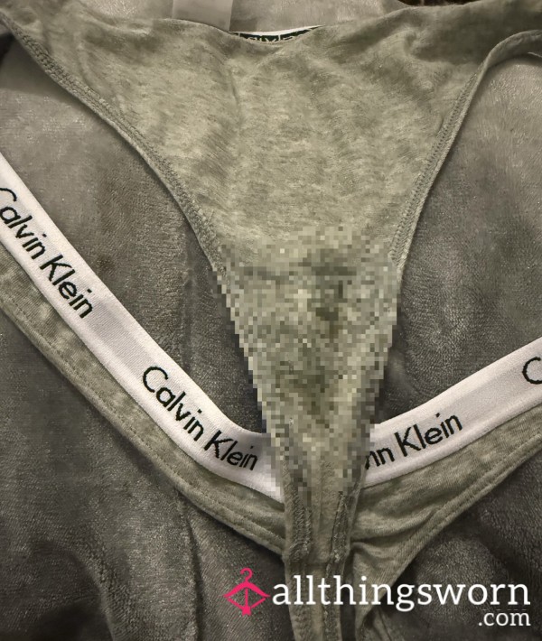 Dirty Gusset Pics 😈