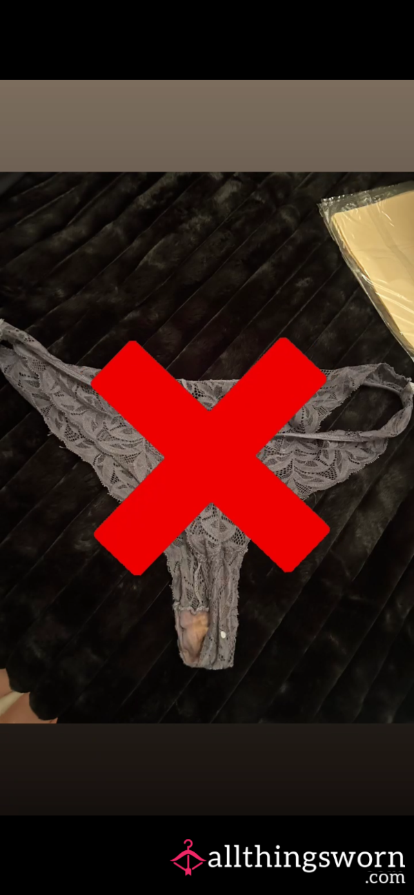 Do You Want Me In No Panties? 🩲🥵