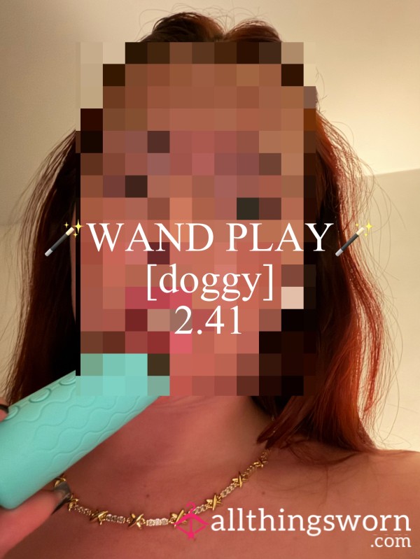 🐾 Doggy Wand Ride - A** Worship 😈