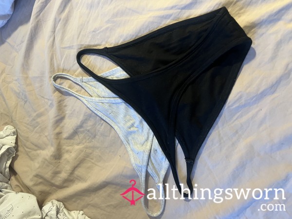💋 Double Trouble: Two-Day Worn Panty Duo 💋