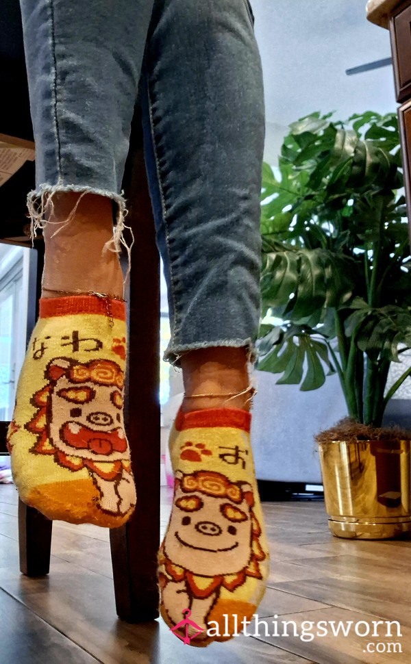 Dragon Ankle Socks From Japan Trip
