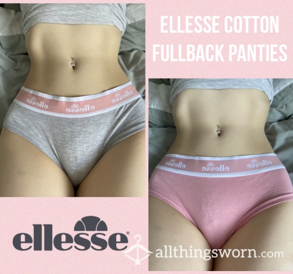 *reduced* Ellesse Cotton Fullback Panties🌸