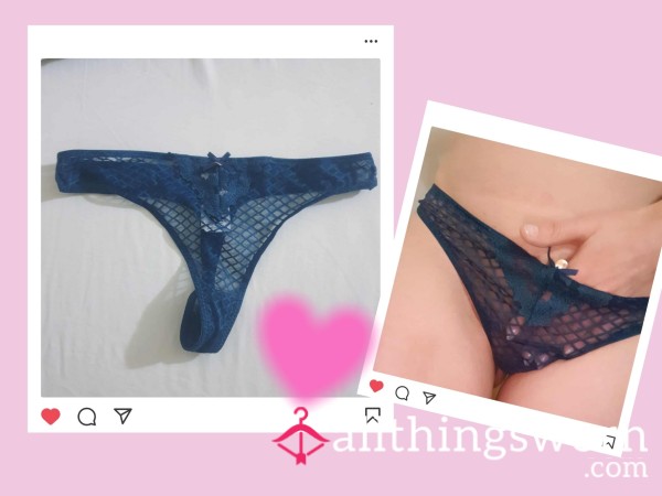 💚Emerald Green Thong💚