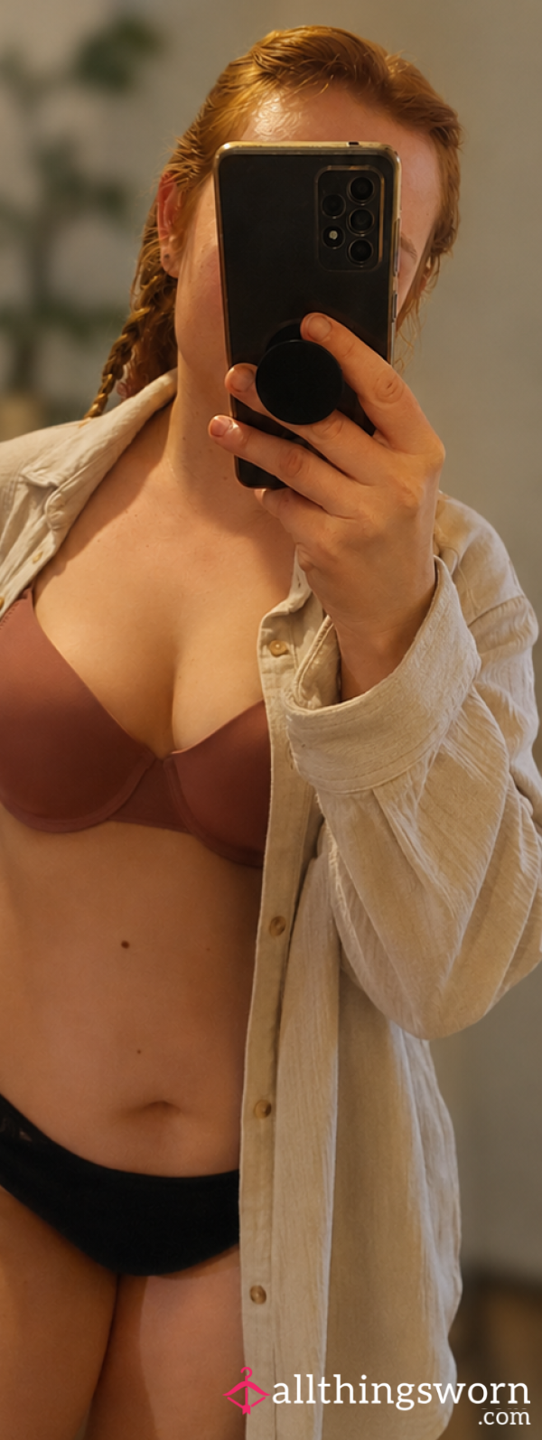 Enjoying Myself