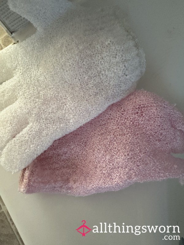 Exfoliating Gloves