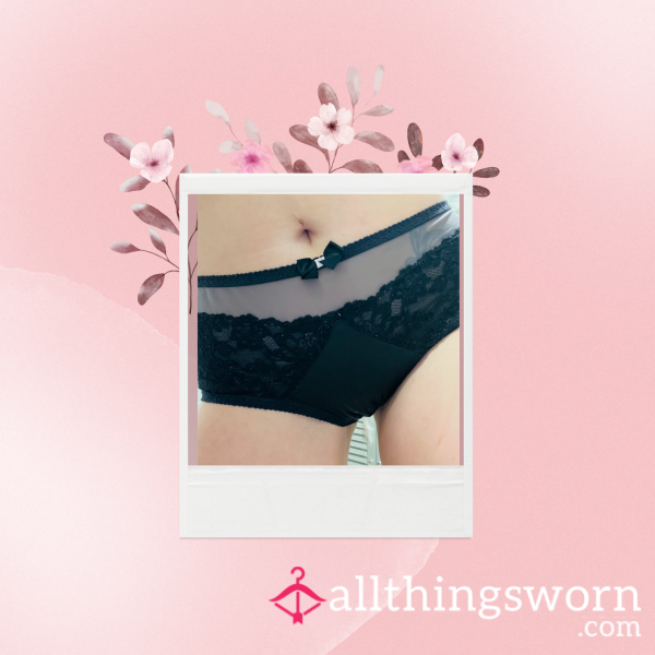 Full Back Panties 🖤