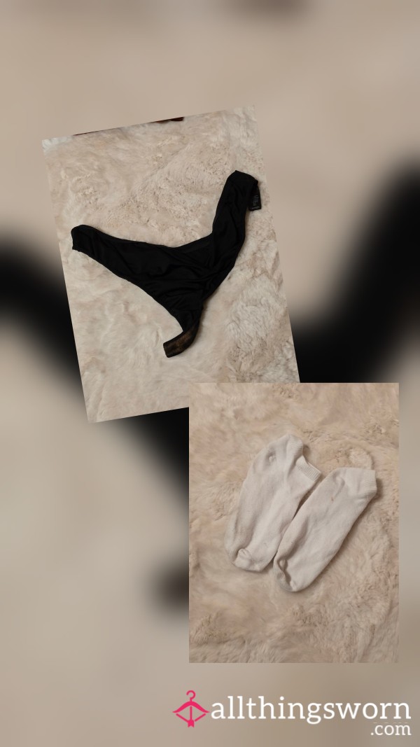 The Duo. Worn Socks & Underwear Bundle, Real Daily Wear
