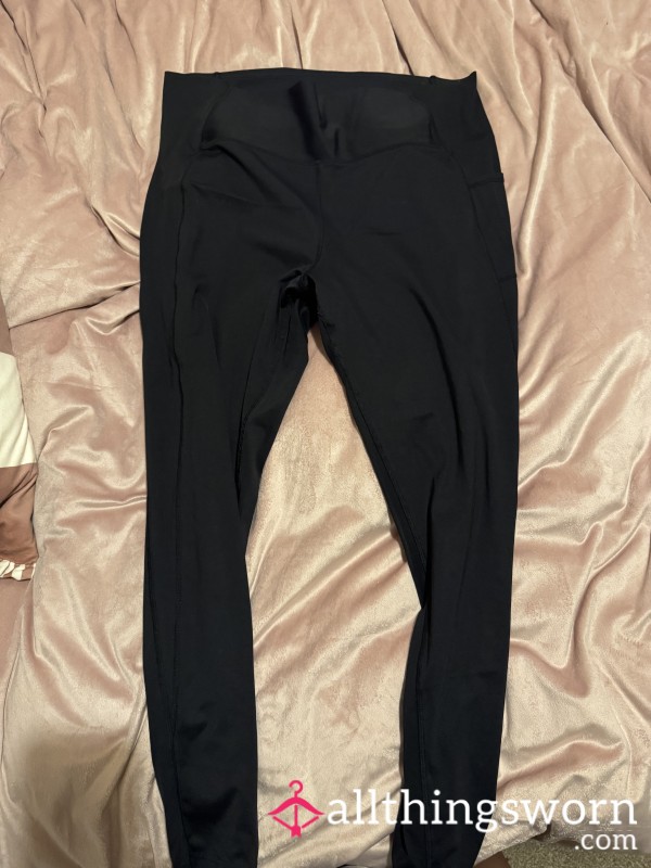 Filthy Gym Leggings