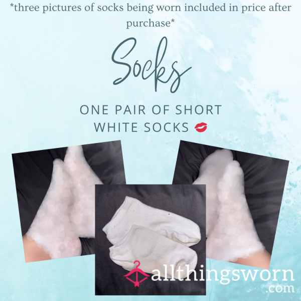 Filthy Socks