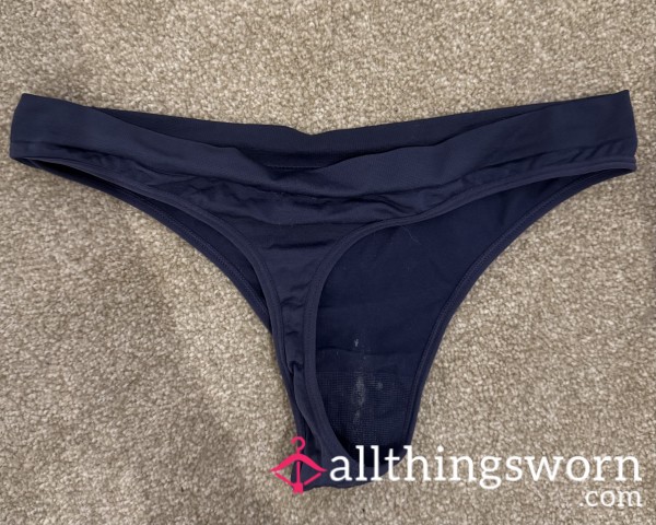 First Pair Of Panties 🤭