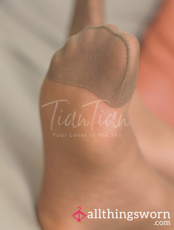 Flight Attendant Sheer Pantyhose - Nude 3 - From An Asian Airline ✈️