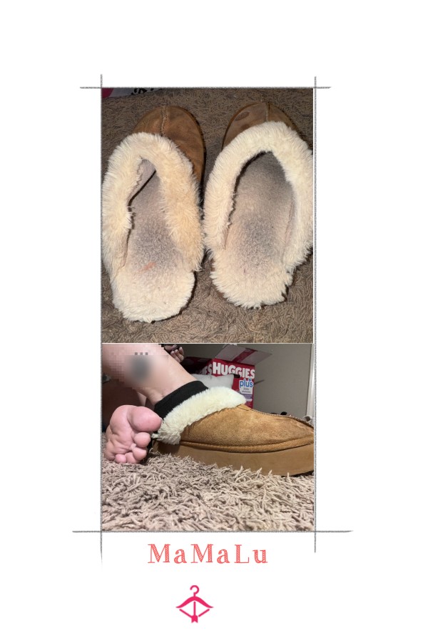 Fluffy House Shoes – Soft, Worn, And Loved