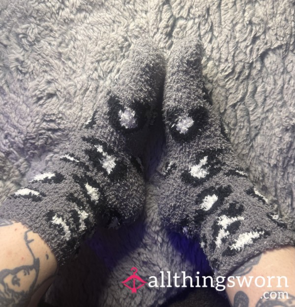Fluffy Warm Grey Leopard Print Socks