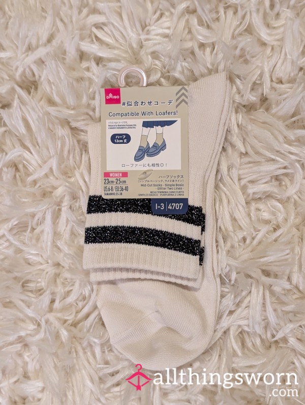 🧦🎌FROM JAPAN ~ Cream & Black Shimmer Striped Socks 🎌🧦