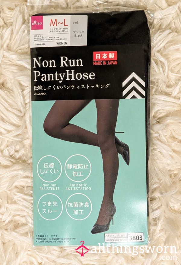 🎌 From Japan! ~ Japanese Black Pantyhose, Size US Small 🎌