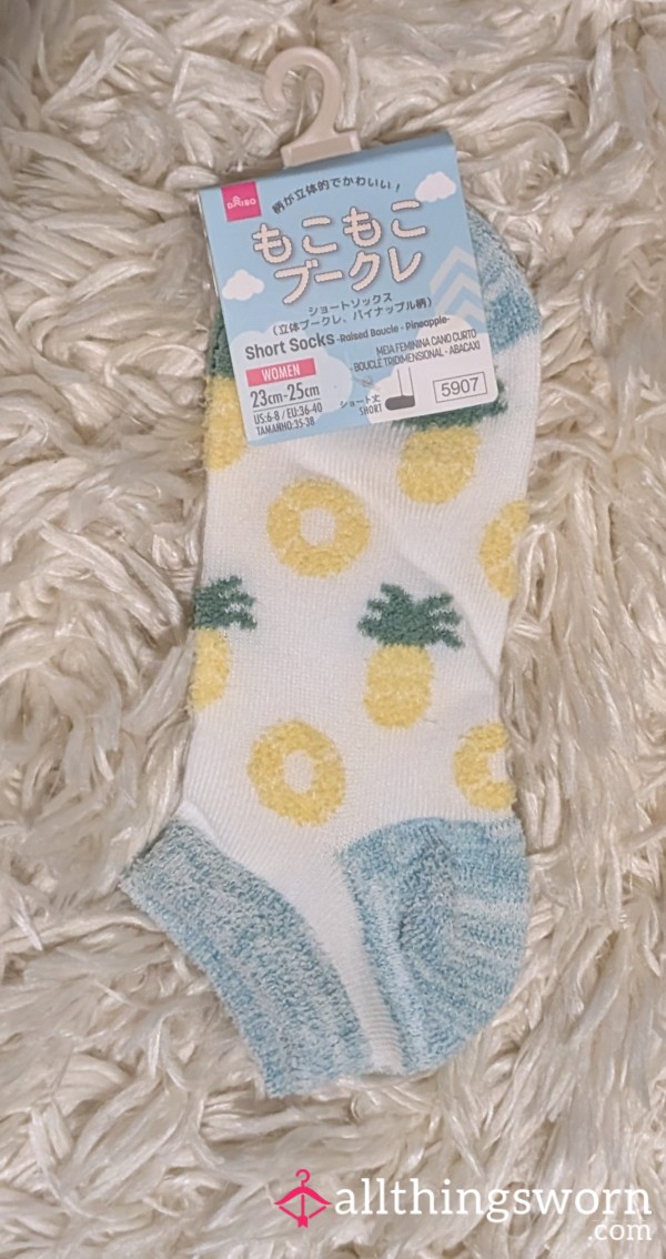 🍍🎌 FROM JAPAN ~Pineapple Socks (Comes W/ 2 Wears)🍍🎌