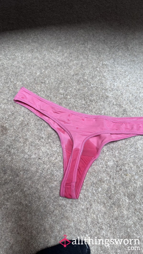 C*m Pants