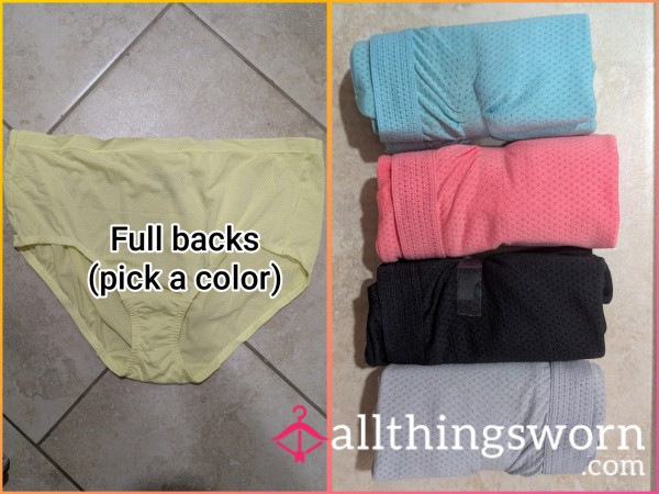 Full Back (pick A Color)