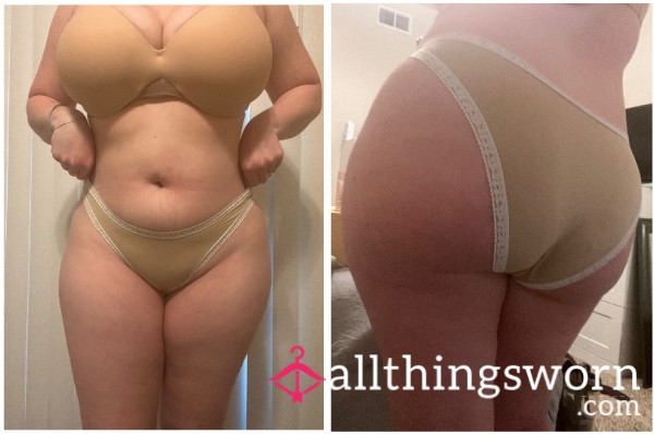 Full Coverage Lace Nude Panties