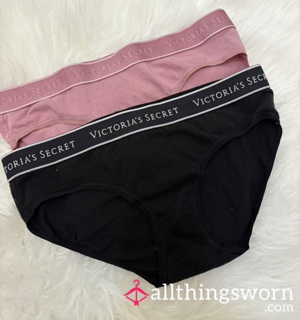 Full Coverage Victorias Secret Pantys