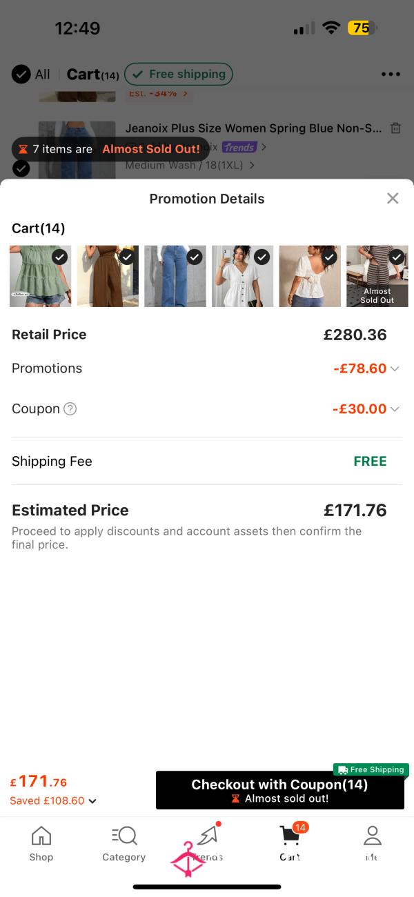 FUND MY SUMMER WARDROBE UPDATE