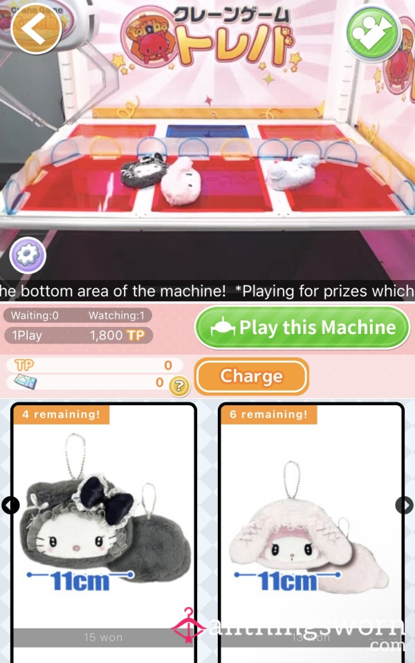Fund My Toreba Online Crane Addiction 💖🌸🐰