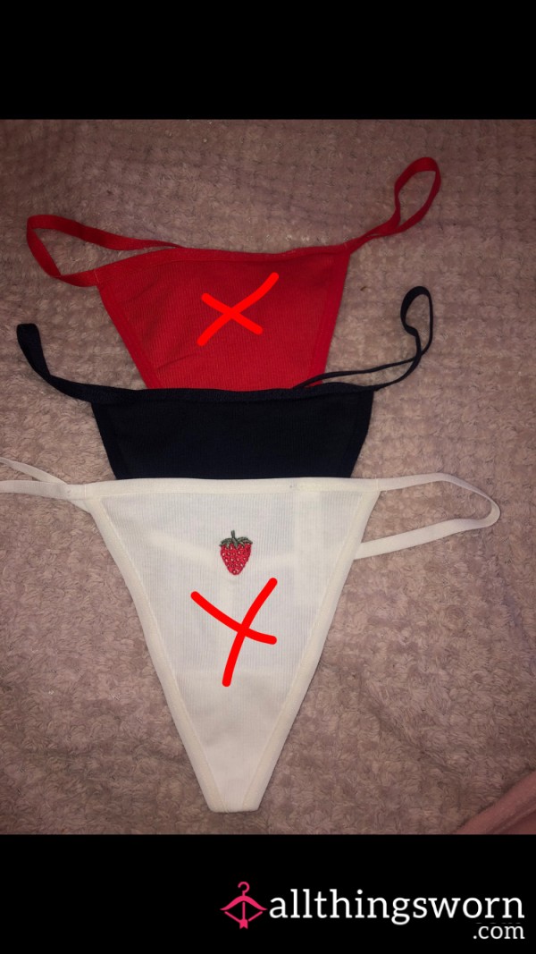Worn Creamy G String 😍 (last Pair )