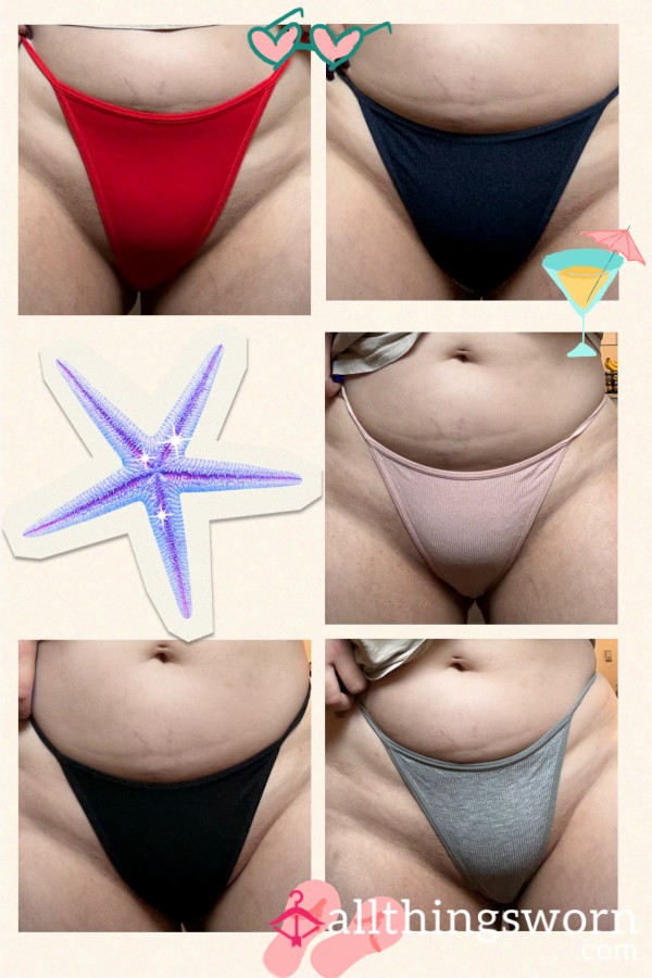 G-string Central ❤️🖤💙🩷🩶🤍