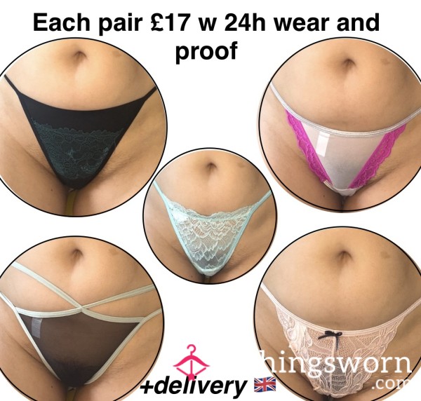 G-String Each Pair £17 With 12h Wear +wearing Proof And Delivery Uk