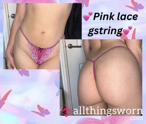 💕 G-String Of Your Wet Dreams💕