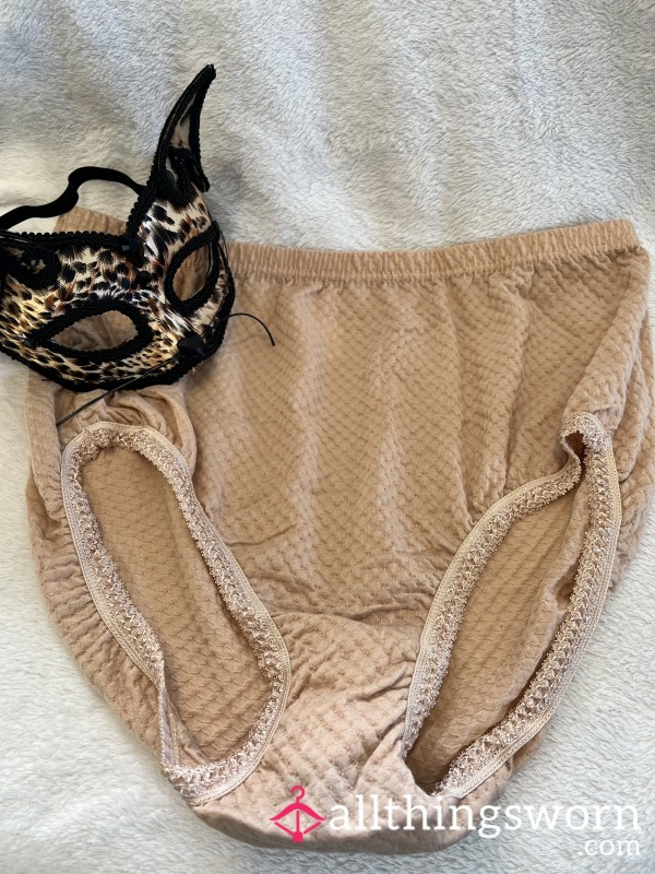 S**y Secretary Fullback/Granny/Bloomer Panties