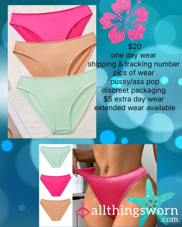 Glossy Color Panties