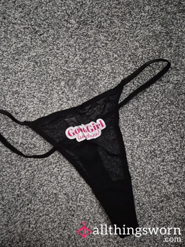 Good Girl Thong 😉😈