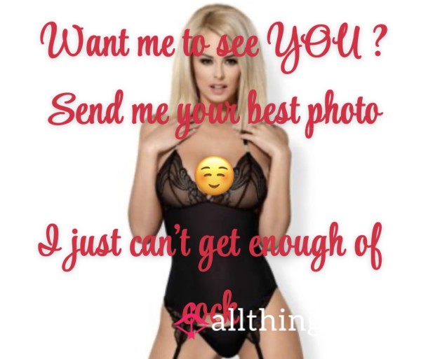 Got Something Worth My Attention? 💋