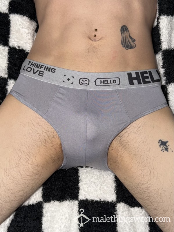 Gray Brief