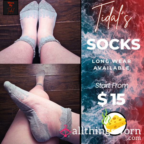 Gray Mesh Socks | Worn By Tidal