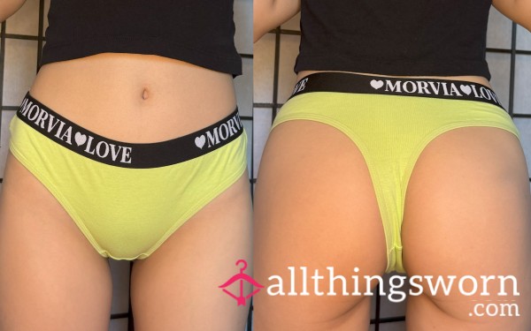 Green Thong