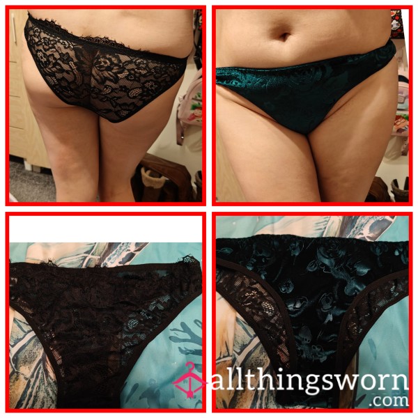 Green Velvet Front Black Lace Knickers