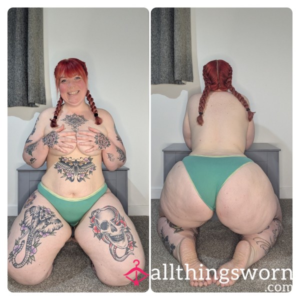 Green With Lace Trim Panties 💚