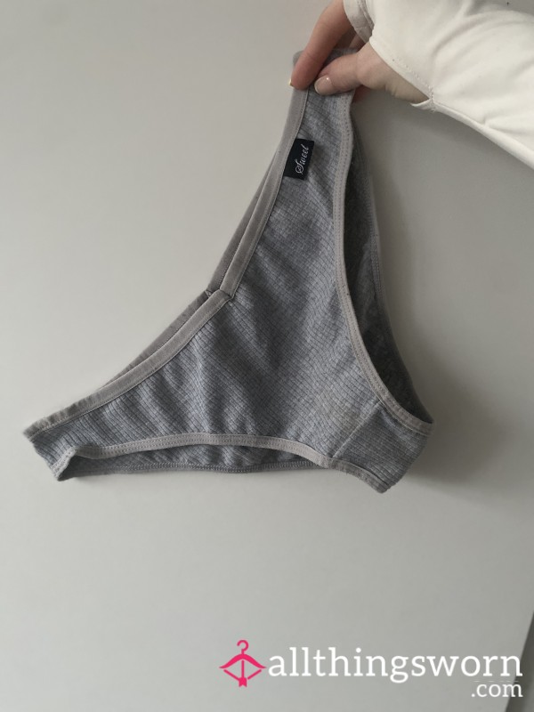 Grey Ribbed Panties 🩶