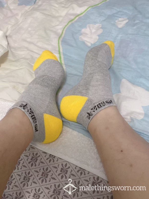 Grey Sports Socks, I Like To Wear Them When Cycling